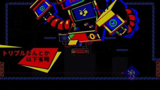 ꡼ No.002Υͥ / ͸ϥҡʥԡɴħ2DTelebbitפHYPER REALѥ֥å󥰤ô