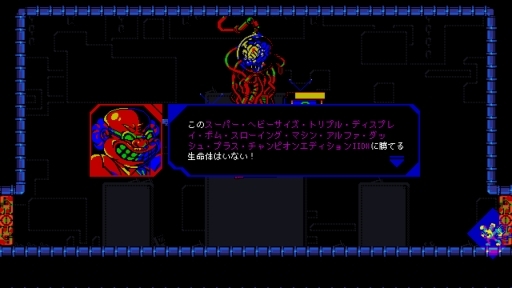 ꡼ No.005Υͥ / ͸ϥҡʥԡɴħ2DTelebbitפHYPER REALѥ֥å󥰤ô