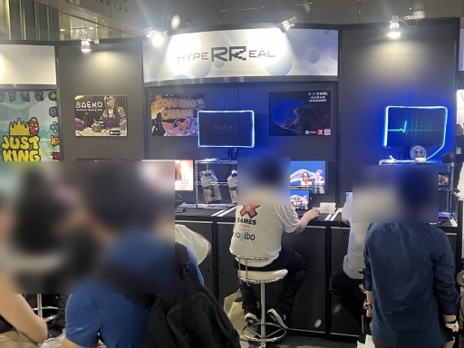 画像ギャラリー No.005のサムネイル画像 / インディーゲームレーベル「HYPER REAL」がTGS 2024出展情報を公開。2回目の参加となる今回は4つの尖ったタイトルを披露