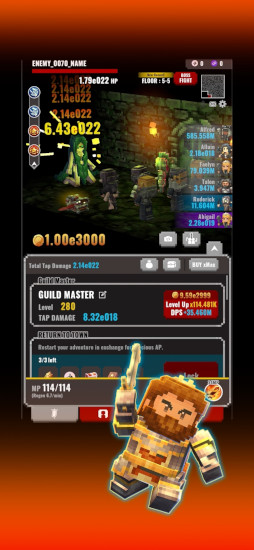 ꡼ No.001 | Eternal Crypt - Wizardry BC -