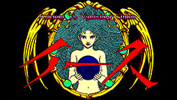 ꡼ No.002 | EGG󥽡  PC-8801mkIISRסSwitchۿϡ1987ǯо줷RPGԵǳڤ褦