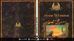 EGGコンソール イース PC-8801mkIISR