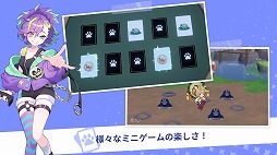 画像ギャラリー No.002のサムネイル画像 / 平和な村に紛れ込んだ人狼を探し出せ。新作スマホアプリ「イルラン(iLLANG)」本日リリース。最大20人が参加できる人狼ゲーム