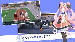 画像ギャラリー No.003のサムネイル画像 / 平和な村に紛れ込んだ人狼を探し出せ。新作スマホアプリ「イルラン(iLLANG)」本日リリース。最大20人が参加できる人狼ゲーム