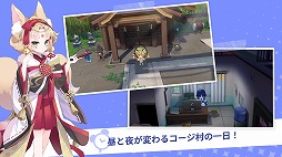 画像ギャラリー No.004のサムネイル画像 / 平和な村に紛れ込んだ人狼を探し出せ。新作スマホアプリ「イルラン(iLLANG)」本日リリース。最大20人が参加できる人狼ゲーム