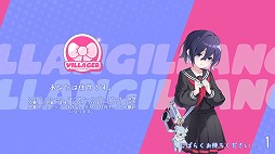 画像ギャラリー No.005のサムネイル画像 / 平和な村に紛れ込んだ人狼を探し出せ。新作スマホアプリ「イルラン(iLLANG)」本日リリース。最大20人が参加できる人狼ゲーム