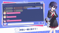 画像ギャラリー No.007のサムネイル画像 / 平和な村に紛れ込んだ人狼を探し出せ。新作スマホアプリ「イルラン(iLLANG)」本日リリース。最大20人が参加できる人狼ゲーム