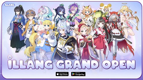 画像ギャラリー No.008のサムネイル画像 / 平和な村に紛れ込んだ人狼を探し出せ。新作スマホアプリ「イルラン(iLLANG)」本日リリース。最大20人が参加できる人狼ゲーム