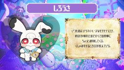 画像ギャラリー No.010のサムネイル画像 / 新作スマホゲーム「アリス・イン・アンダーランド」の事前登録受付がスタート。ガラの悪い「アリス」などクセ強な住人が登場する箱庭ADV