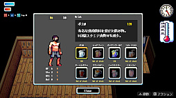 ꡼ No.006 | ⳦ΥʤΡSauna of the DEADסSteam꡼ե奦ΥʵǥӤ䰭Ƥ