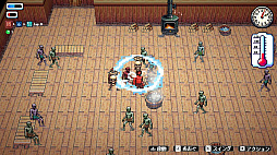 ꡼ No.002 | Sauna of the DEAD