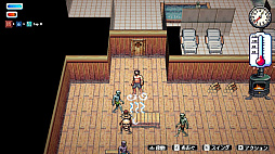 ꡼ No.003 | Sauna of the DEAD