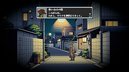 ꡼ No.004 | Sauna of the DEAD