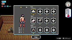 ꡼ No.007 | Sauna of the DEAD