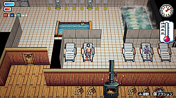 ꡼ No.010 | Sauna of the DEAD