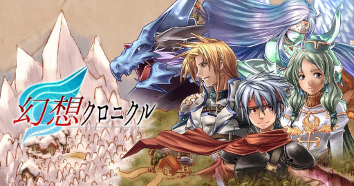 ꡼ No.004Υͥ / ֤äȤ嫤򿼤臘ե󥿥RPGָۥ˥סPC/󥷥塼Ǥȯ䡣ۿϵǰ򳫺