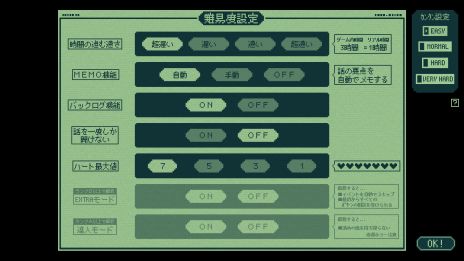 ���������꡼ No.009�Υ���ͥ������ / Papers, Please�������ۤ���������Ƚ��ADV�ִ�ŷ�����̥������ס�̵���ۿ����ϡ���Ǻ�����̼������̰��Ȥʤꡤ��ʪ�β��ۤ����ˤ��