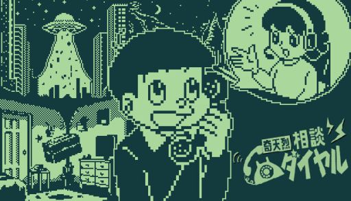 ꡼ No.001 | ȽADVִŷ̥פSteamǡ4262100ۿꡣ20Τβۤɲ