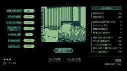 ꡼ No.008 | ȽADVִŷ̥פSteamǡ4262100ۿꡣ20Τβۤɲ