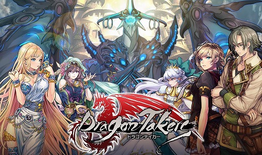 ꡼ No.009 | ॳTGS 2024Ÿȥλͷ򤭥쥤󥰥롼ץȥפΥåŸ