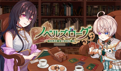 ꡼ No.010 | ॳTGS 2024Ÿȥλͷ򤭥쥤󥰥롼ץȥפΥåŸ