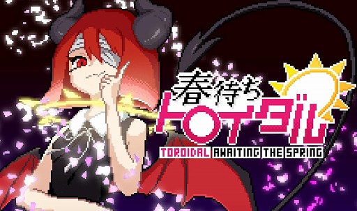 ꡼ No.012 | ॳTGS 2024Ÿȥλͷ򤭥쥤󥰥롼ץȥפΥåŸ