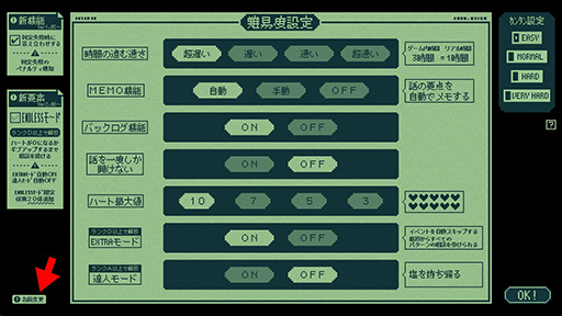 ꡼ No.002Υͥ / ִŷ̥ץȥȤȤΥܤȯɽ1031˥åץǡۿʲۤʤɤɲ