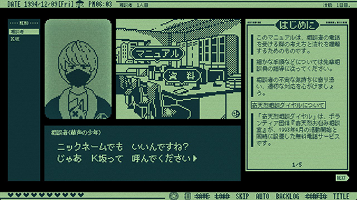 ꡼ No.004Υͥ / ִŷ̥ץȥȤȤΥܤȯɽ1031˥åץǡۿʲۤʤɤɲ