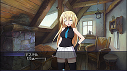 ���θ塢ͦ�ԤλѤ򸫤��ԤϤ��ʤ�