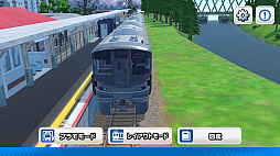 デジプラコレクション まるごと鉄道!ミニ 〜JR西日本編〜