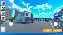 デジプラコレクション まるごと鉄道!ミニ 〜JR西日本編〜