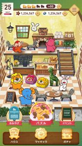 画像ギャラリー No.004のサムネイル画像 / 「たべっ子どうぶつ」がパズルゲームに。初の公式アプリ「たべっ子どうぶつTime」,2024年3月にリリース決定&事前登録を開始