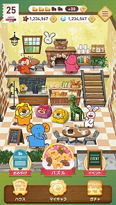 画像ギャラリー No.003のサムネイル画像 / 「たべっ子どうぶつTime」事前登録受付を開始。どうぶつたちのパズル玉をなぞってつなげて消して,ハイスコアを狙おう