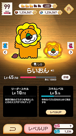 ���٤ûҤɤ��֤�Time