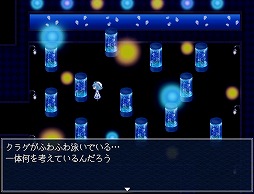 ���������꡼ No.003�Υ���ͥ������ / �ۥ顼�����γ�ȯ�Ԥ���ݤ���ե꡼�ۥ饲�֥������ꥦ����٤�ʤ��ס�2��15����Steam���ۿ������ݤο�²�ۤ����æ�Ф�����