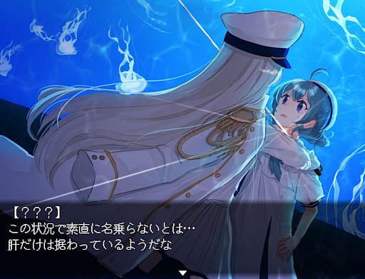 ���������꡼ No.005�Υ���ͥ������ / ���ݤ������Ȳ�������²�ۤ�����Υۥ顼ADV�֥������ꥦ����٤�ʤ��פδ����ǡ�Steam�������ۿ�����