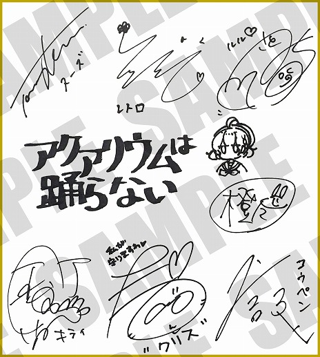 ꡼ No.005 | ֥ꥦ٤ʤס㥹ȿؤˤɥCD1224ȯ䡣ľɮꥵ󿧻Υץ쥼ȥڡⳫ