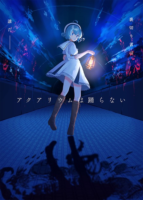 ꡼ No.014 | ֥ꥦ٤ʤס㥹ȿؤˤɥCD1224ȯ䡣ľɮꥵ󿧻Υץ쥼ȥڡⳫ