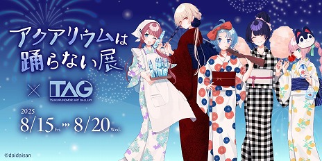 ꡼ No.005 | ֥ꥦ٤ʤץ饹Ÿ815ոǳšꥸʥ륰å䳫ȯԤΥ»