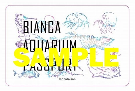 ꡼ No.009 | ֥ꥦ٤ʤץ饹Ÿ815ոǳšꥸʥ륰å䳫ȯԤΥ»