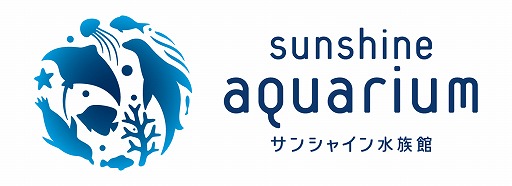 画像ギャラリー No.009のサムネイル画像 / 「アクアリウムは踊らない」×「サンシャイン水族館」コラボ第2弾が6月12日にスタート。夜の水族館で，没入感ある謎解きを楽しめる