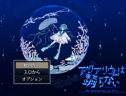 ꡼ No.001 | ꥦ٤ʤ