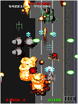 ���������꡼ No.003�Υ���ͥ������ / �֥��������ɥ��������֥� �ޥ����� ���� �����ݥ��2��15���ۿ������Ѥ����ϵ�ǲ�ʪ�䵡��ʼ����臘��1989ǯ�˥����ȡ�����ȯ�䤵�줿STG