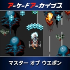 �ѥå�����