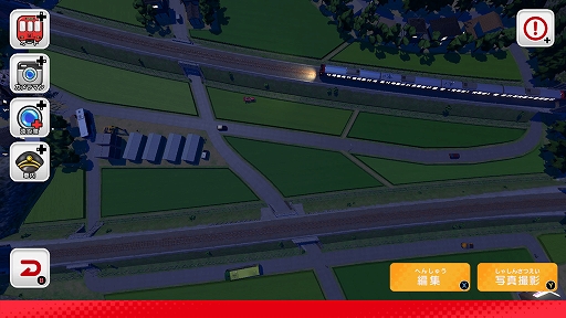 ꡼ No.004 | ֥ǥץ饳쥯 ޤ뤴Ŵƻߥ JR彣ԡס222ۿꡣ8131100塤8110塤6667Ͽ