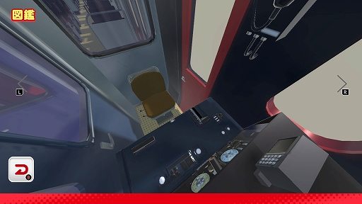 ꡼ No.006 | ֥ǥץ饳쥯 ޤ뤴Ŵƻߥ JR彣ԡס222ۿꡣ8131100塤8110塤6667Ͽ