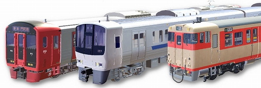 ꡼ No.007 | ֥ǥץ饳쥯 ޤ뤴Ŵƻߥ JR彣ԡס222ۿꡣ8131100塤8110塤6667Ͽ