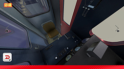 デジプラコレクション まるごと鉄道!ミニ 〜JR九州編〜