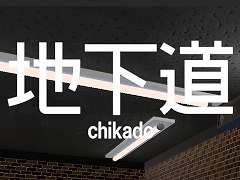 8�ֽи��饤����̵�����ޥۥ�������ϲ�ƻ�פ��ۿ��档����������������ϲ�ƻ�ǡ��Ͼ�˽Ф뤿��γ��ʤ�õ��