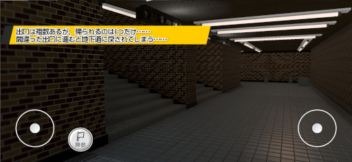 ���������꡼ No.004�Υ���ͥ������ / 8�ֽи��饤����̵�����ޥۥ�������ϲ�ƻ�פ��ۿ��档����������������ϲ�ƻ�ǡ��Ͼ�˽Ф뤿��γ��ʤ�õ��